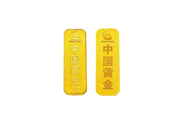 乌海上门回收黄金价格